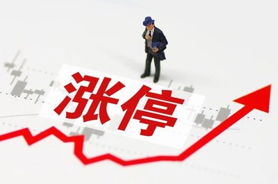 股票开户渠道全攻略:主流途径与高效选择指南 股票开户渠道全攻略:主流途径与高效选择指南